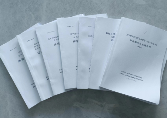 1695005744867133.jpg 1695007544240.jpg