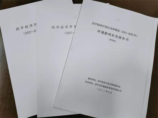 1695012936108319.jpg 1.jpg